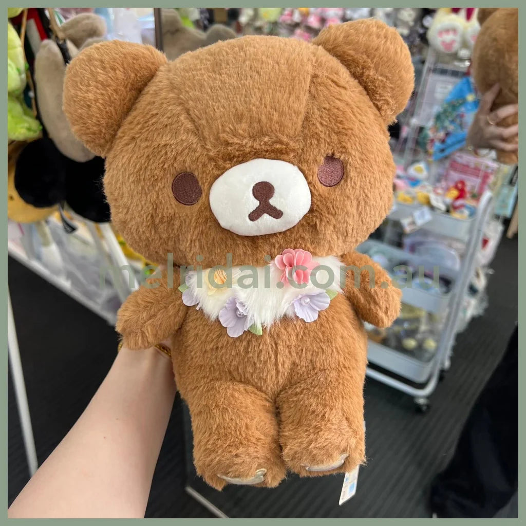 San-X | Rilakkuma Kori-Kogu Plush M Korilakkuma (Flower Tea Time) 270 X 240 160 Mm / ()