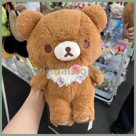 San-X | Rilakkuma Kori-Kogu Plush M Korilakkuma (Flower Tea Time) 270 X 240 160 Mm / ()