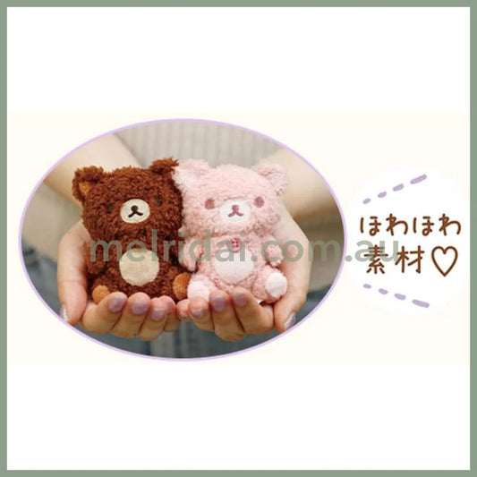 San-X | Rilakkuma Kori-Kogu Plush Tenori (Flower Tea Time) 80 X 70 40 Mm // ()