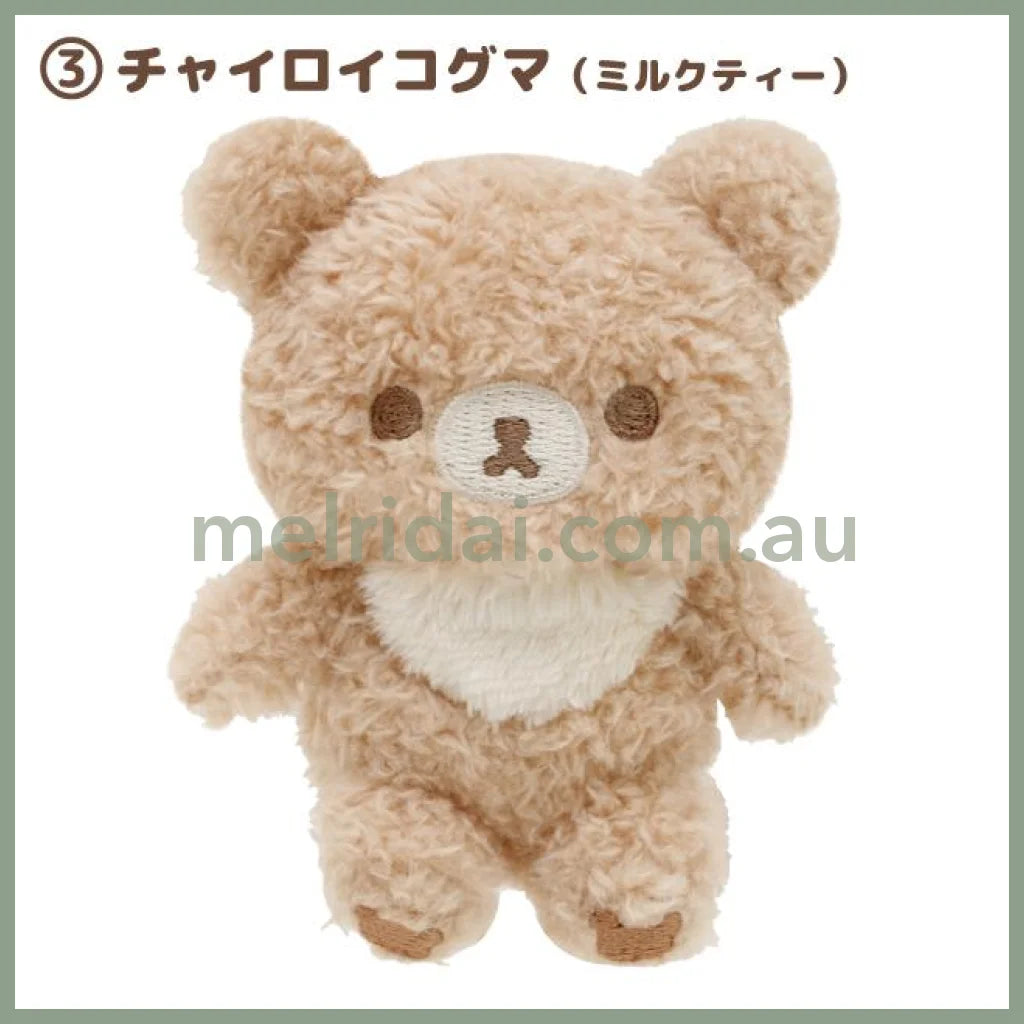 San-X | Rilakkuma Kori-Kogu Plush Tenori (Flower Tea Time) 80 X 70 40 Mm // () Chairoikoguma