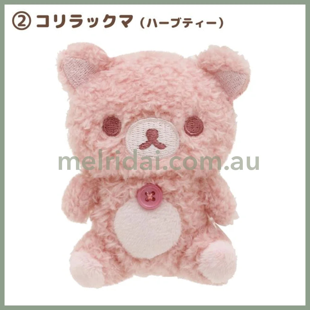 San-X | Rilakkuma Kori-Kogu Plush Tenori (Flower Tea Time) 80 X 70 40 Mm // () Korilakkuma
