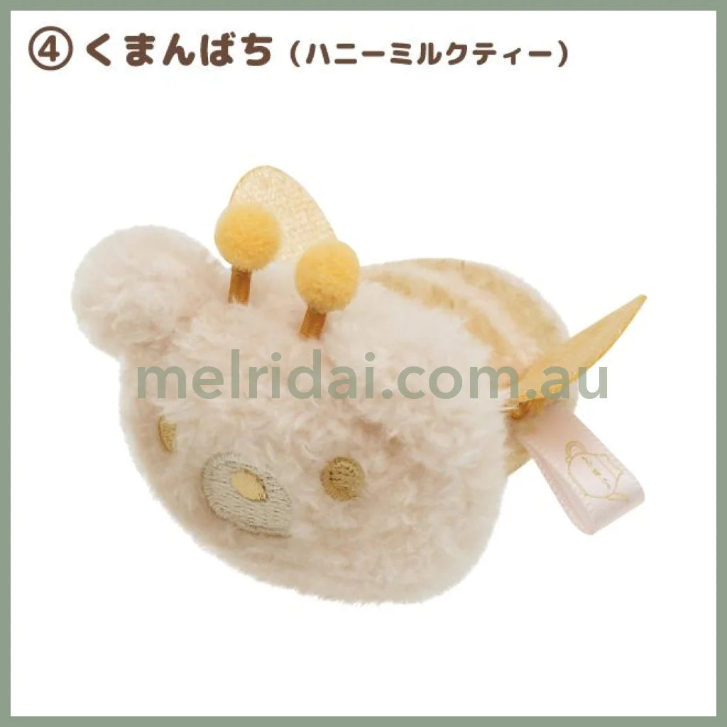 San-X | Rilakkuma Kori-Kogu Plush Tenori (Flower Tea Time) 80 X 70 40 Mm // () Kumanbachi