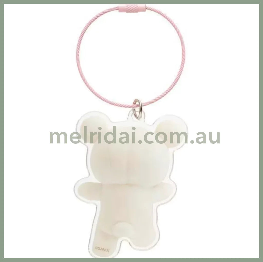 San-X | Rilakkuma Korilakkuma Acrylic Key Chain/Keyring 75×53Mm (Daradara Lazy Peaceful Good Night