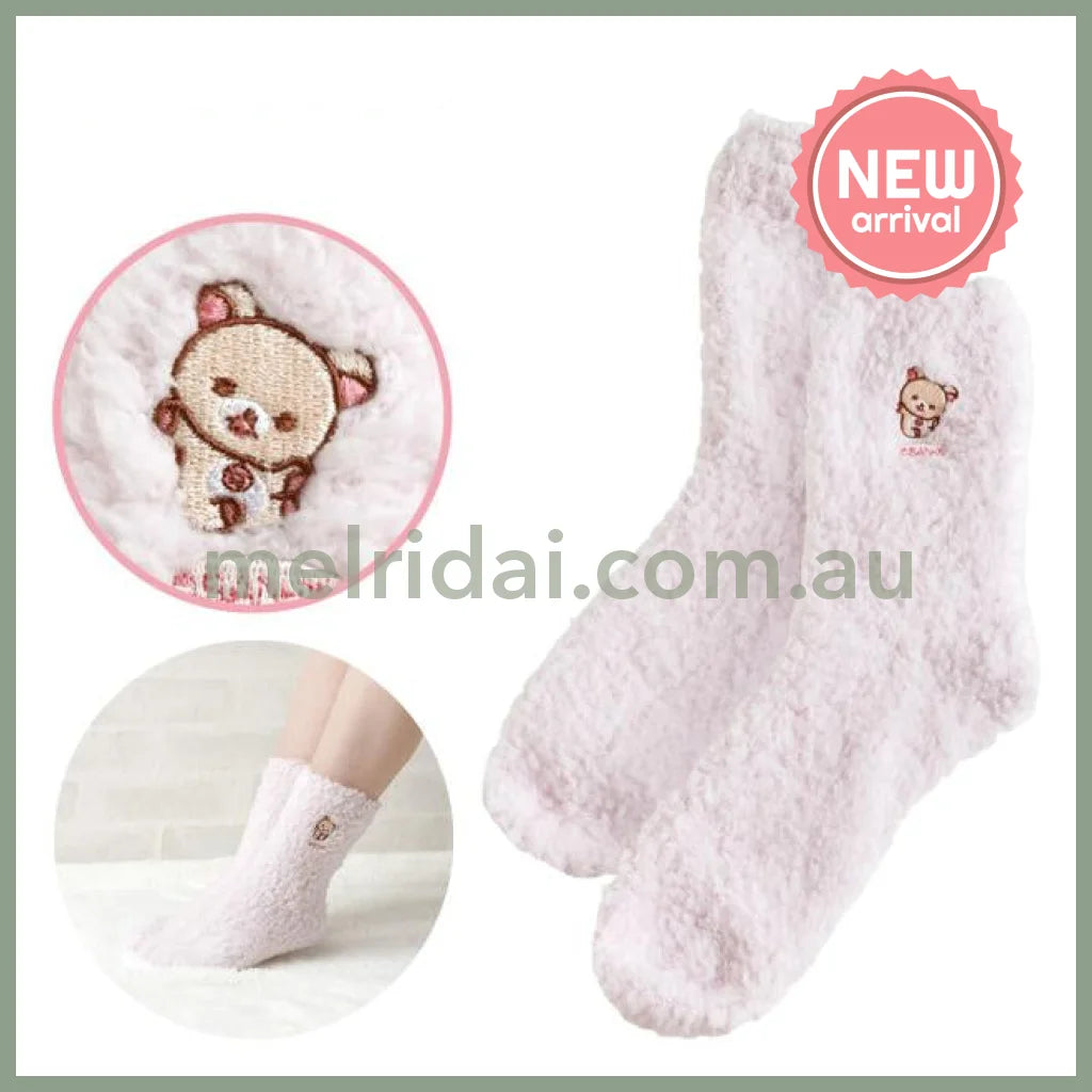 SAN-X | Rilakkuma Korilakkuma Chilling Room Socks 23~25cm (Sleeping Together Series)