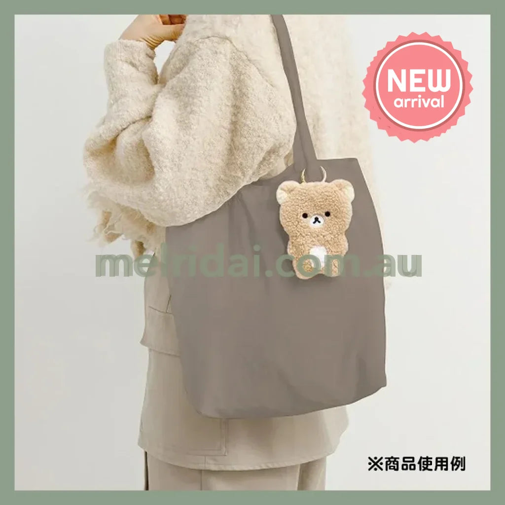 SAN-X | Rilakkuma Eco Shopping Tote Bag 300×315×80mm with Pouch Keychain 120×90×20mm (New Basic BOA Moko Moko Fluffy)