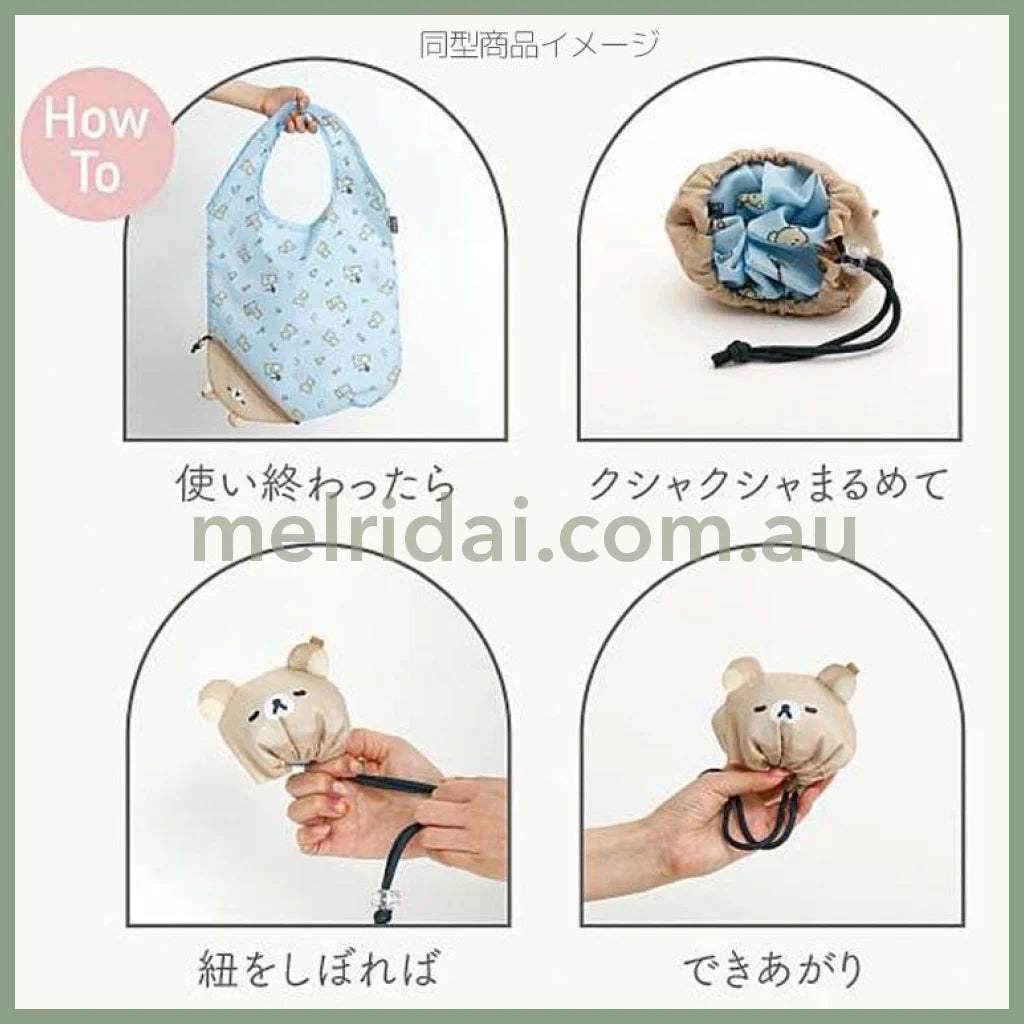 SAN-X | Rilakkuma Korilakkuma Ecoron Shirokuma Pink Eco Bag 575 x 370 mm (Rolled up for storage No folding required)