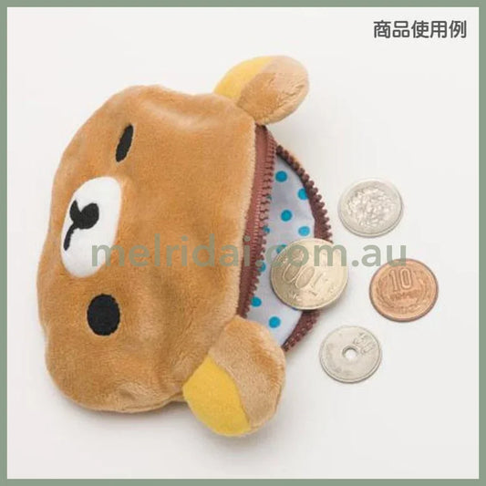 San-X | Rilakkuma Korilakkuma Face Plush Coin Case H95 X W140 D20Mm
