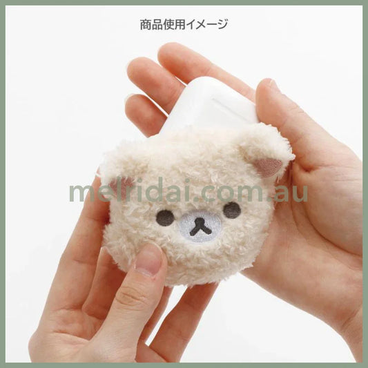 SAN-X | Rilakkuma Korilakkuma Fluffy Face Mascot Mini Pouch with Carabiner 60×75×30mm