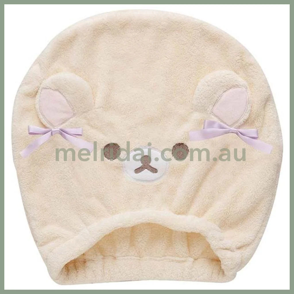 San-X | Rilakkuma Korilakkuma Hair Cap 280 X 290Mm (Osorano Kururin Wataame/Sky Curly Cotton Candy)