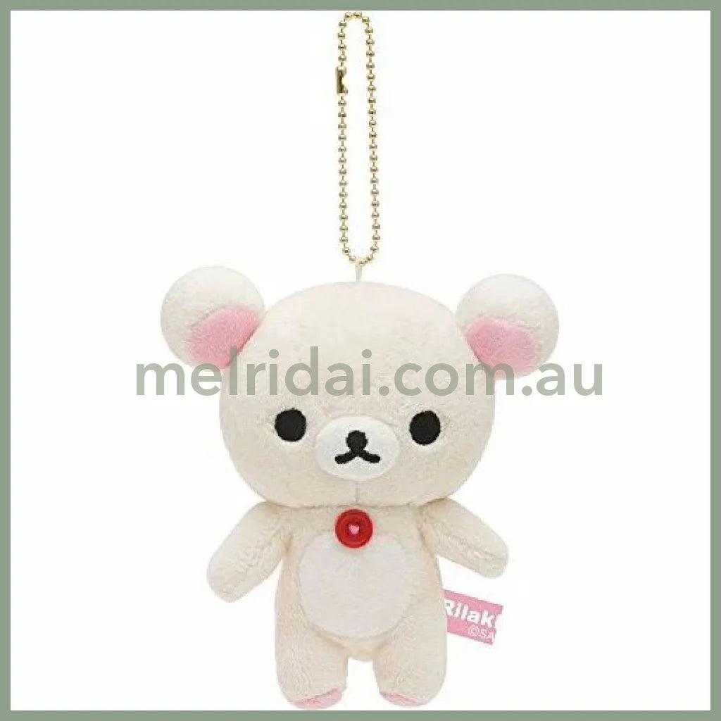 SAN-X | Rilakkuma Korilakkuma Hanging Stuffed Keychain Mascot Holder 110×100×60mm (Burasagari Nuigurumi)