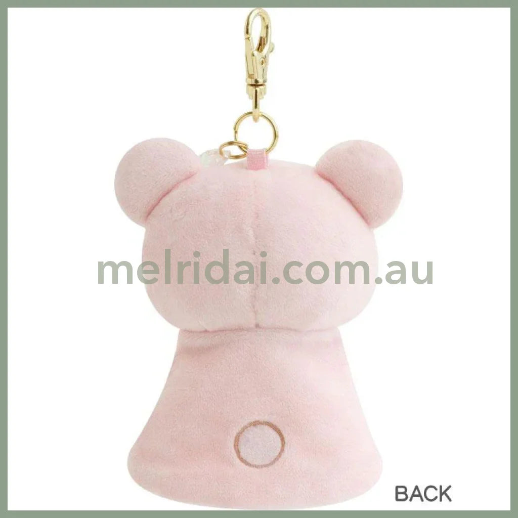 SAN-X | Rilakkuma Korilakkuma Keychain Key Holder Reel Pink 120×90×50mm (Umbrella Rain then Sunny)