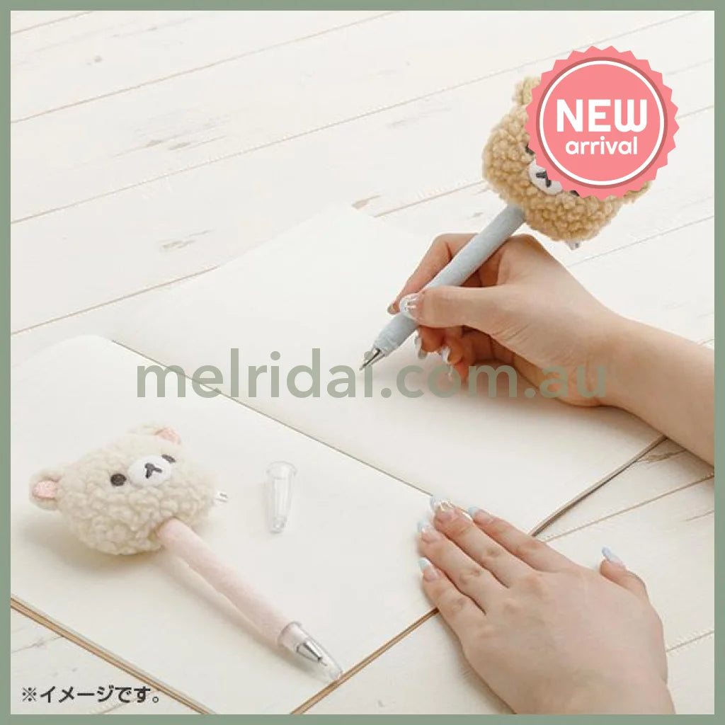 SAN-X | Rilakkuma Korilakkuma Mascot Ballpoint Pen 0.7mm Black (New Basic BOA ITEMS Moko Moko Fluffy)