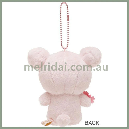SAN-X | Rilakkuma Korilakkuma Mascot Holder Plush Keychain 120×95×50mm (Sakura Collectible Cherry Blossom Dango)