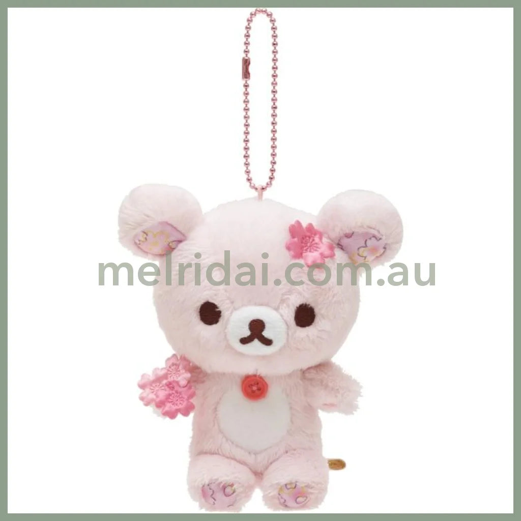 SAN-X | Rilakkuma Korilakkuma Mascot Holder Plush Keychain 120×95×50mm (Sakura Collectible Cherry Blossom Dango)