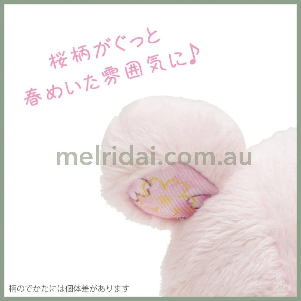 SAN-X | Rilakkuma Korilakkuma Mascot Holder Plush Keychain 120×95×50mm (Sakura Collectible Cherry Blossom Dango)