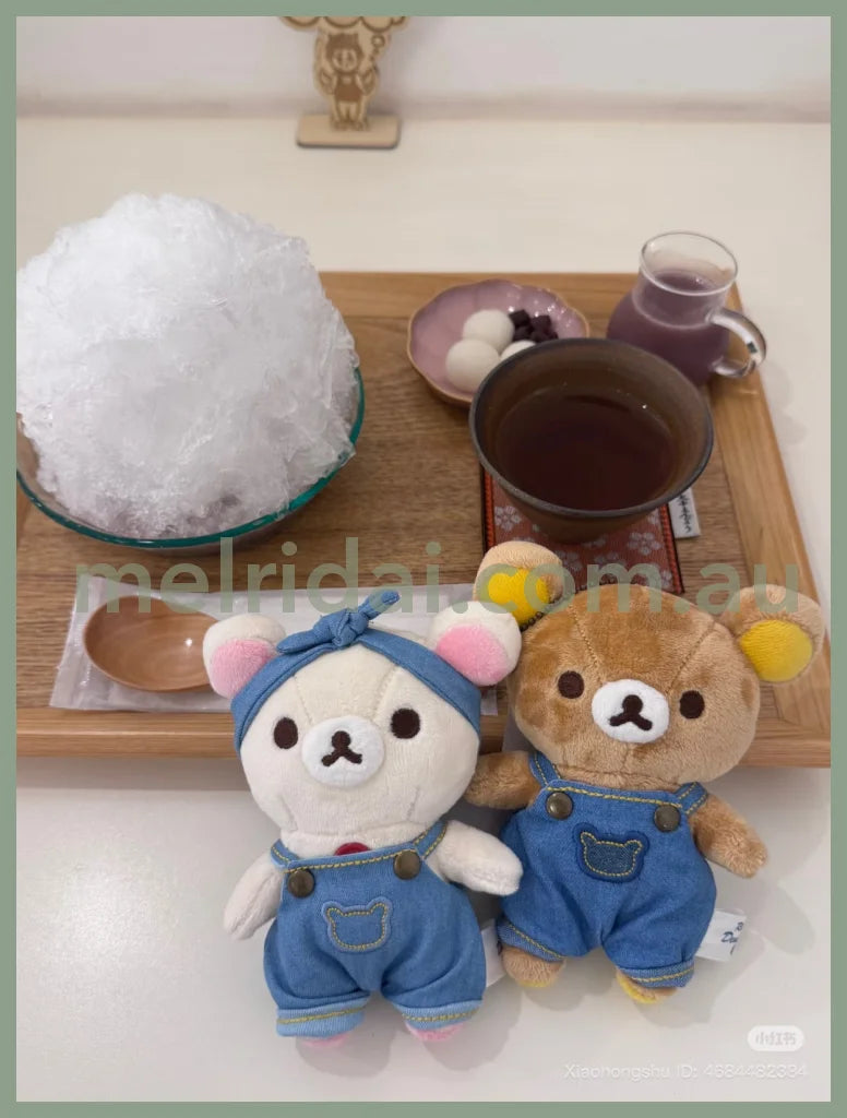 SAN-X | Rilakkuma Korilakkuma Mascot Holder Plush Keychain Bag Charm Denim Jeans(Kurashiki Limited)