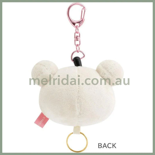 SAN-X | Rilakkuma Korilakkuma Mascot Reel Keychain Mascot Holder Bag Charm 55×55×45mm