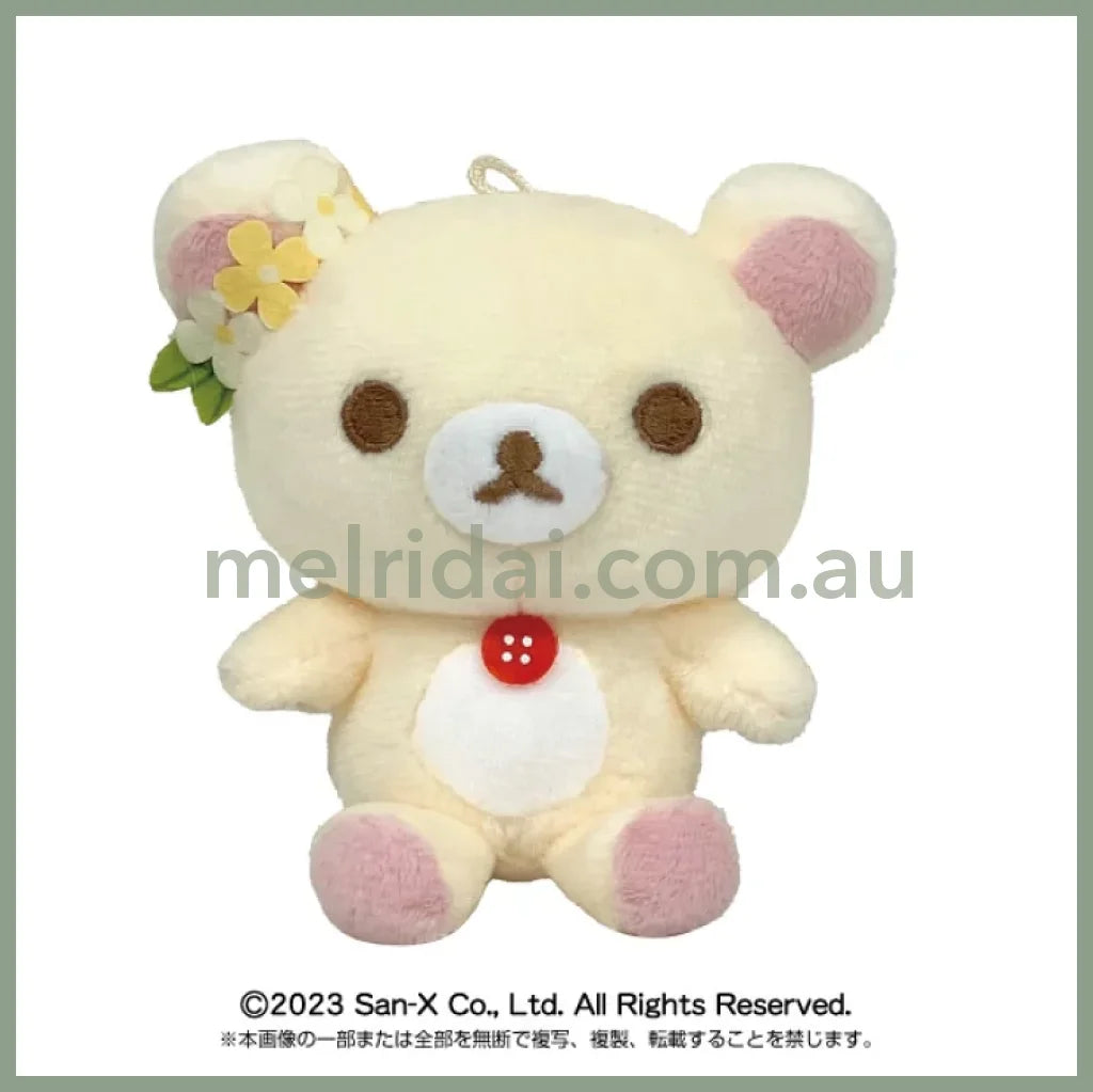 Rilakkuma Play Charm