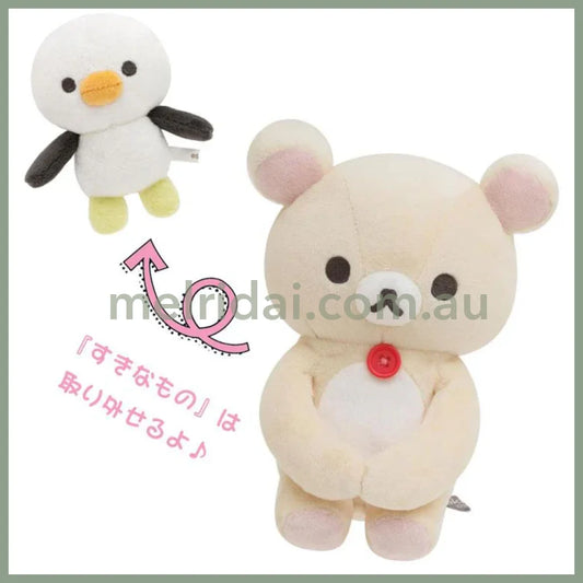 San-X | Rilakkuma Korilakkuma Plush Doll Smartphone Stand 180×140×110Mm (Basic Rilakkuma Favorite