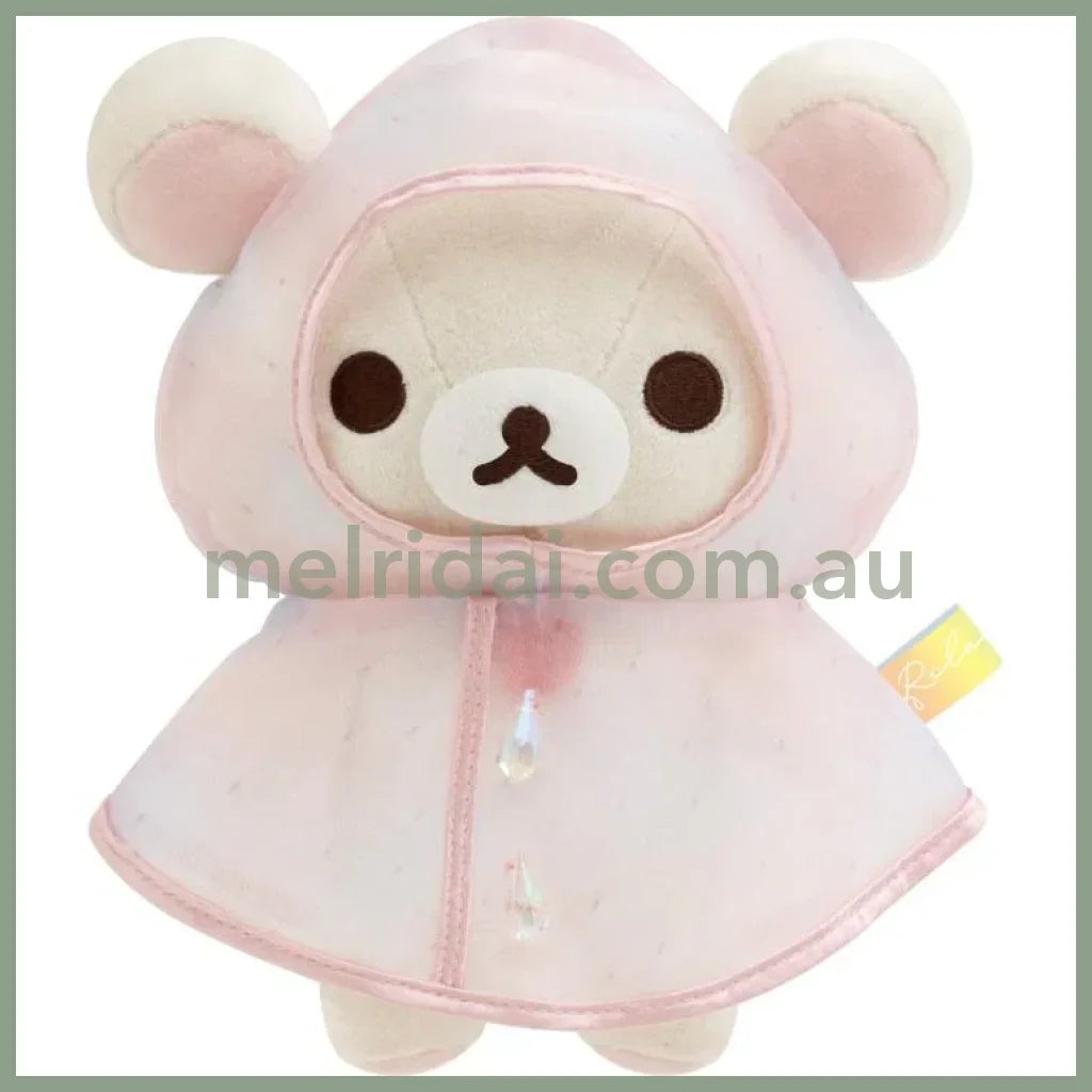 SAN-X | Rilakkuma Korilakkuma Plush Doll Toy 210×145×85mm (Umbrella Rain then Sunny)