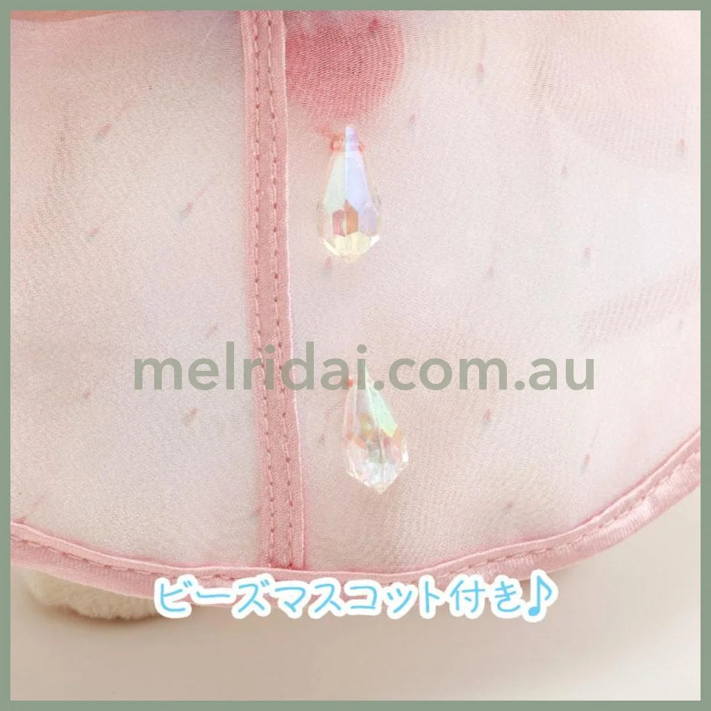 SAN-X | Rilakkuma Korilakkuma Plush Doll Toy 210×145×85mm (Umbrella Rain then Sunny)
