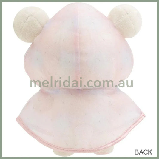 SAN-X | Rilakkuma Korilakkuma Plush Doll Toy 210×145×85mm (Umbrella Rain then Sunny)