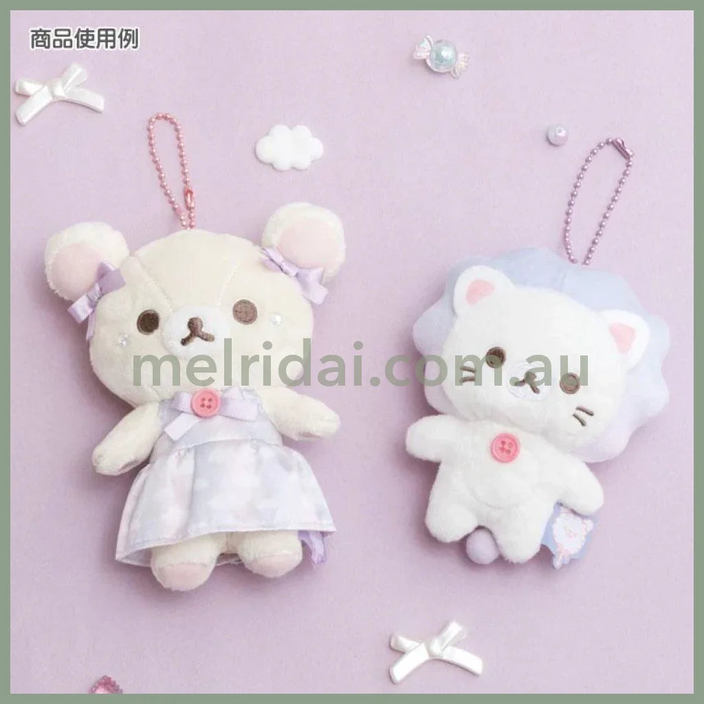 San-X | Rilakkuma Korilakkuma Plush Mascot Keychain 140 X 100 55Mm (Osorano Kururin Wataame/Sky