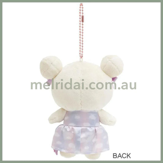 San-X | Rilakkuma Korilakkuma Plush Mascot Keychain 140 X 100 55Mm (Osorano Kururin Wataame/Sky