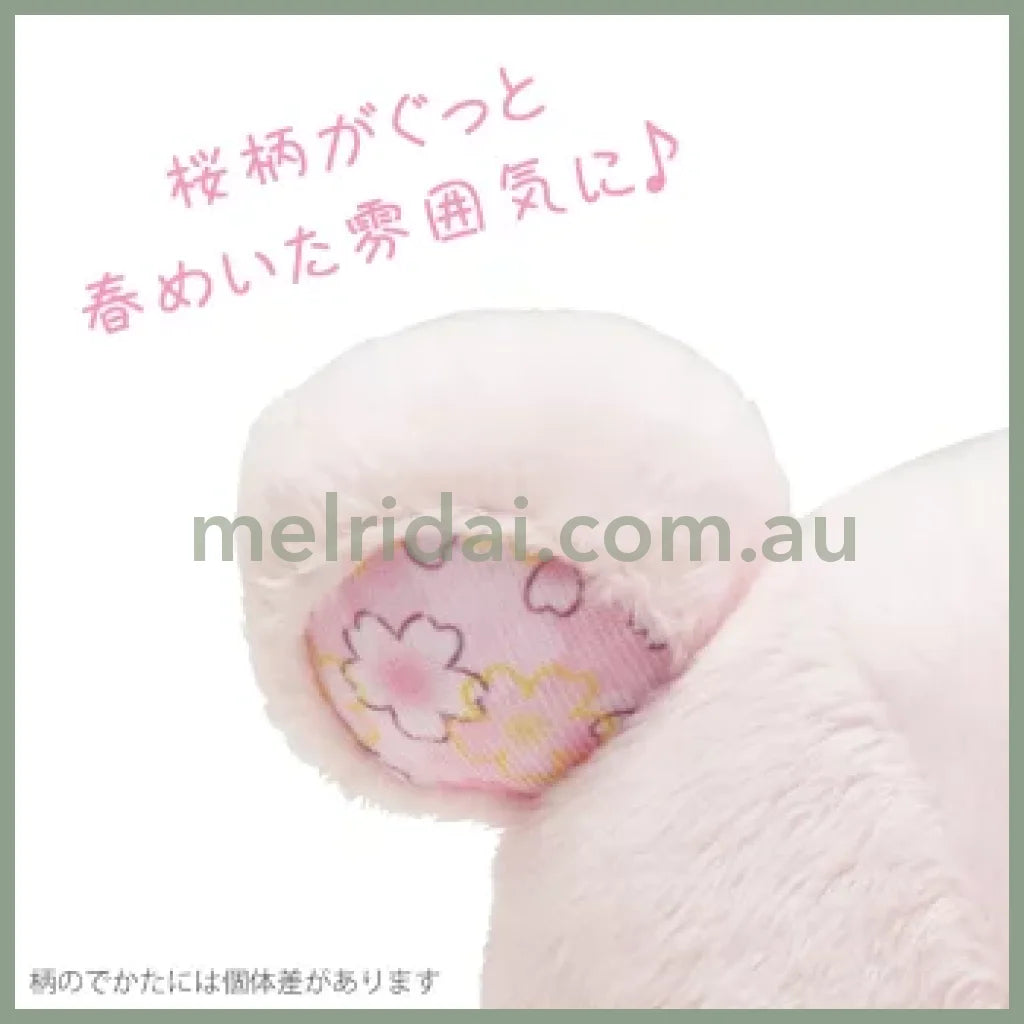 SAN-X | Rilakkuma Korilakkuma Plush Toy Doll 170×155×90mm (Sakura Collectible Cherry Blossom Dango)