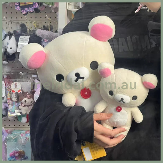 SAN-X | Rilakkuma Korilakkuma Plush Toy Doll Small 22 × 16 × 9cm (Standard)