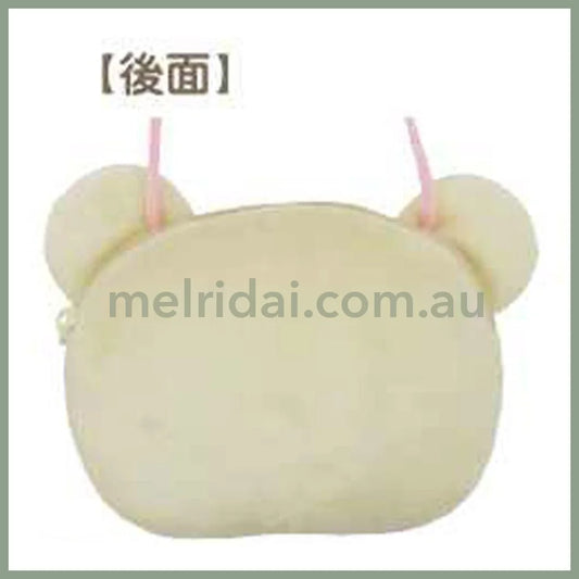 SAN-X | Rilakkuma Korilakkuma Shoulder Bag Crossbody Bag H11×W15.3×D4.5cm