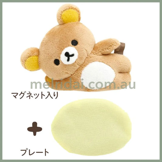 San-X | Rilakkuma Magnetic Goyururi Plush Toy 90Mm X 120Mm 55Mm (Daradara Lazy Peaceful Good Night