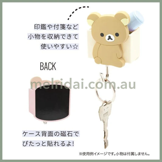 SAN-X | Rilakkuma Magnetic Hook with Case 90x66x55mm