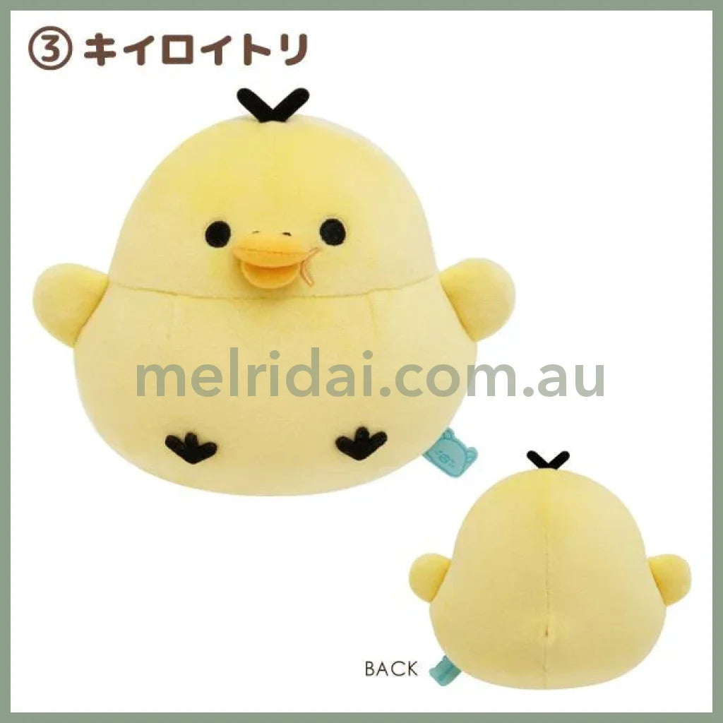 San-X | Rilakkuma Manpuku Korokoro Plush Toy H150 X W120 D90Mm (Minna De Makumaku) 轻松熊造型