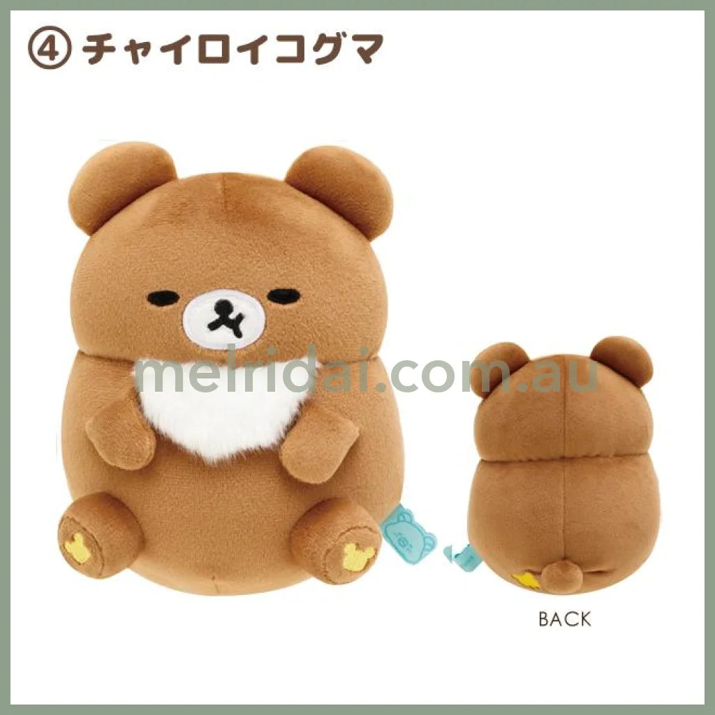 San-X | Rilakkuma Manpuku Korokoro Plush Toy H150 X W120 D90Mm (Minna De Makumaku) 轻松熊造型