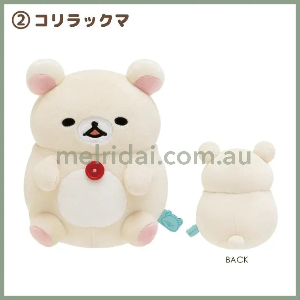 San-X | Rilakkuma Manpuku Korokoro Plush Toy H150 X W120 D90Mm (Minna De Makumaku) 轻松熊造型