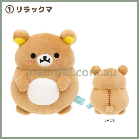 San-X | Rilakkuma Manpuku Korokoro Plush Toy H150 X W120 D90Mm (Minna De Makumaku) 轻松熊造型