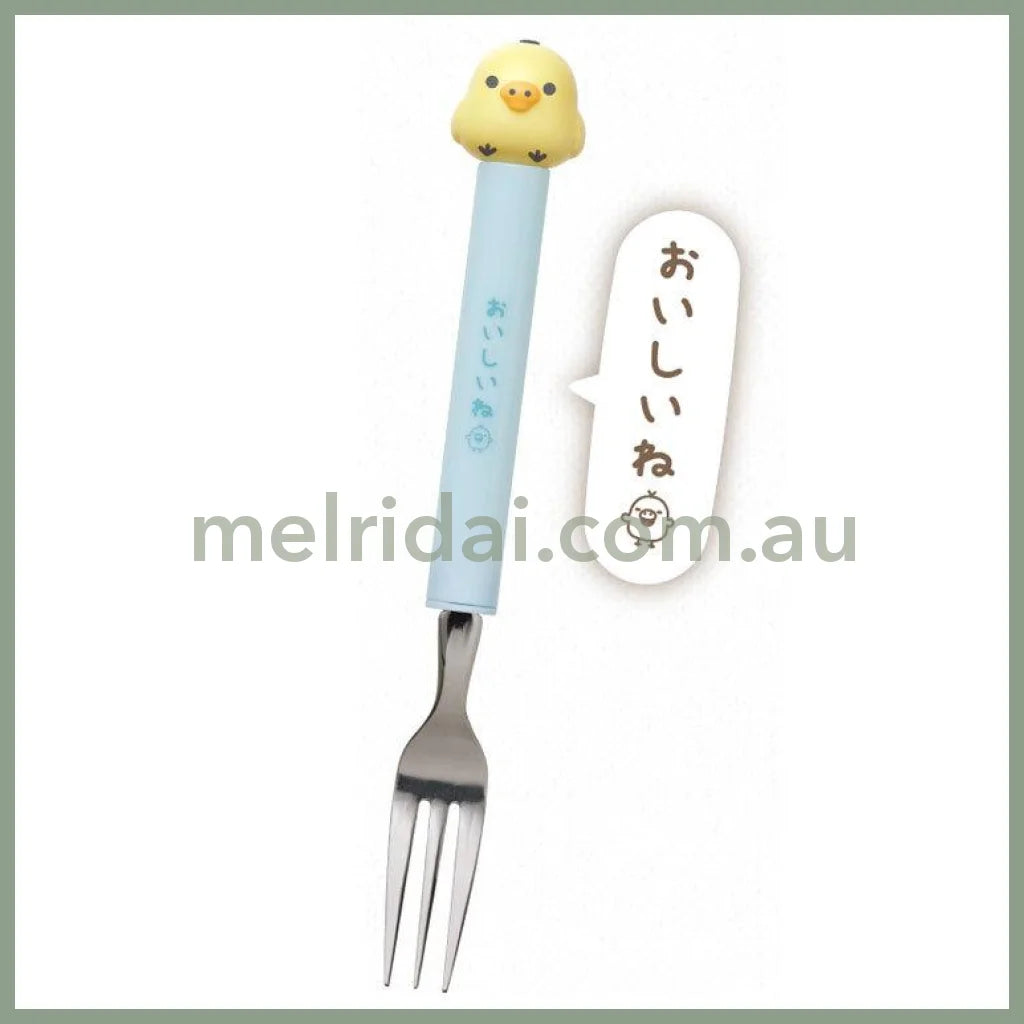 SAN-X | Rilakkuma Mascot Fork 180×30×25mm (Kiiroitori)