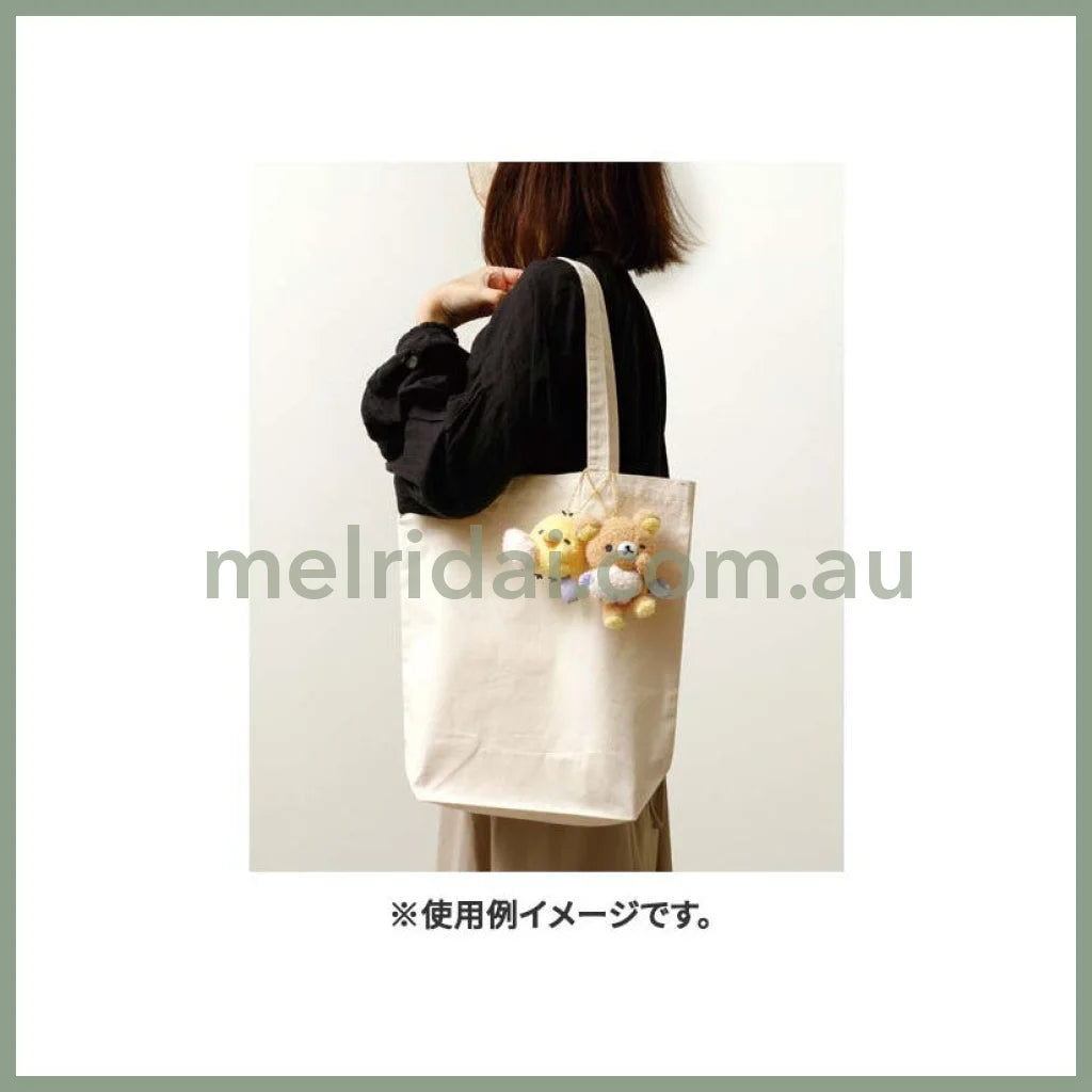 San-X | Rilakkuma Mascot Holder (Drowsy With You) 120×90×70Mm /
