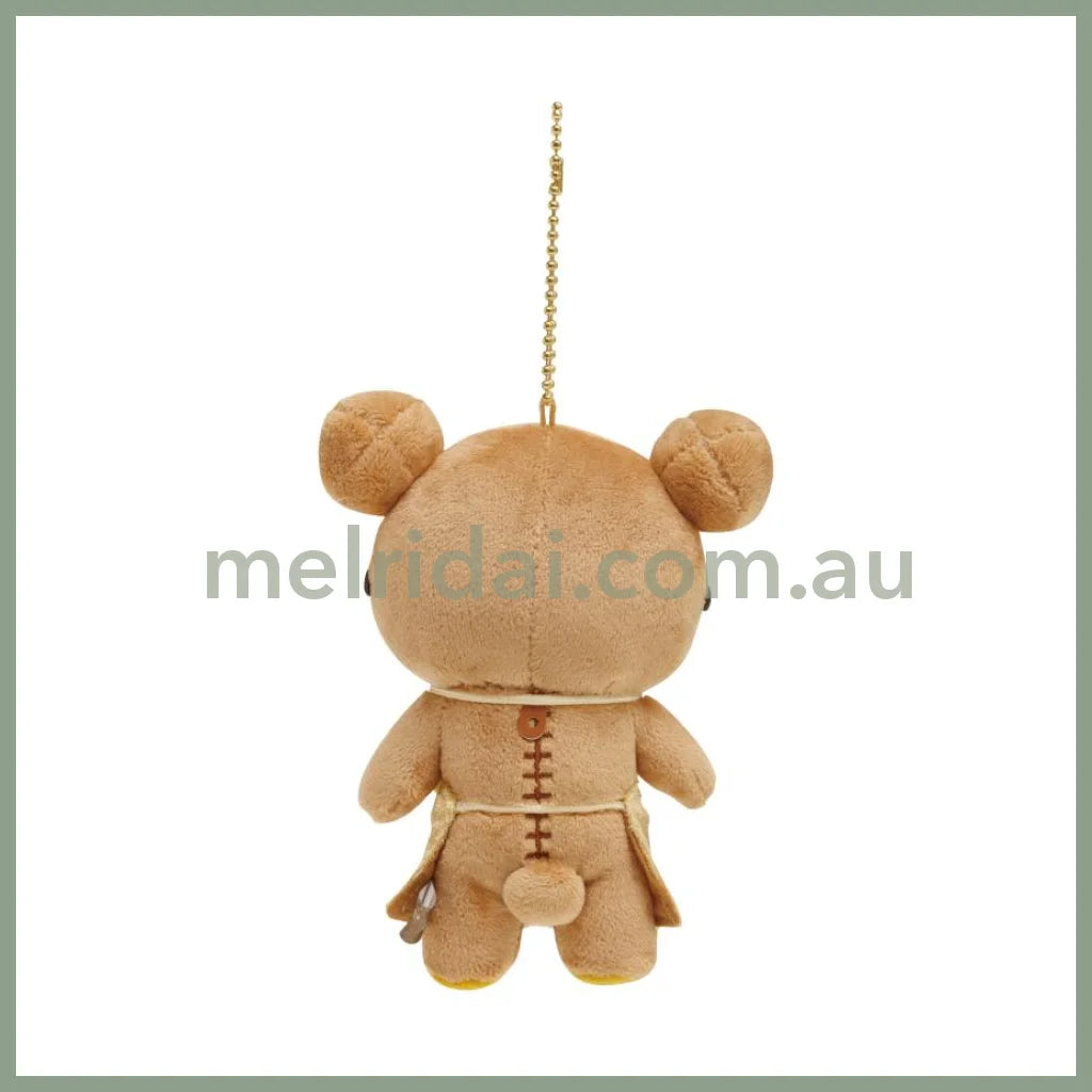 San-X | Rilakkuma Mascot Holder Limited Keychain 130×110×60Mm