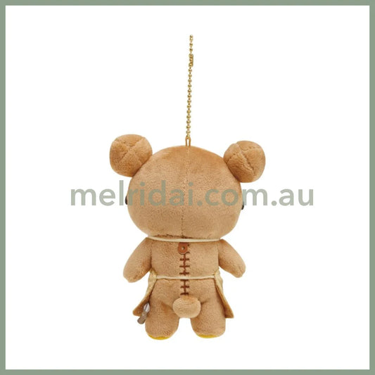 San-X | Rilakkuma Mascot Holder Limited Keychain 130×110×60Mm