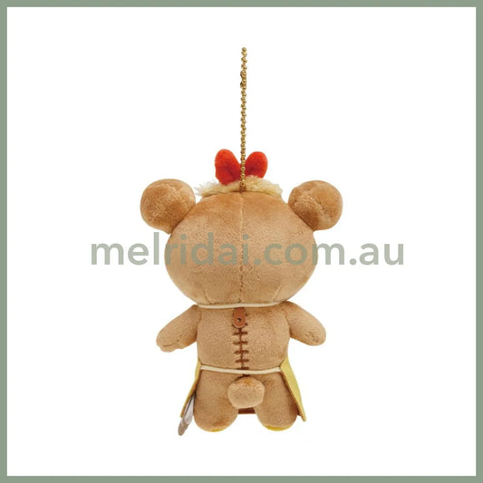 San-X | Rilakkuma Mascot Holder Limited Keychain 130×110×60Mm