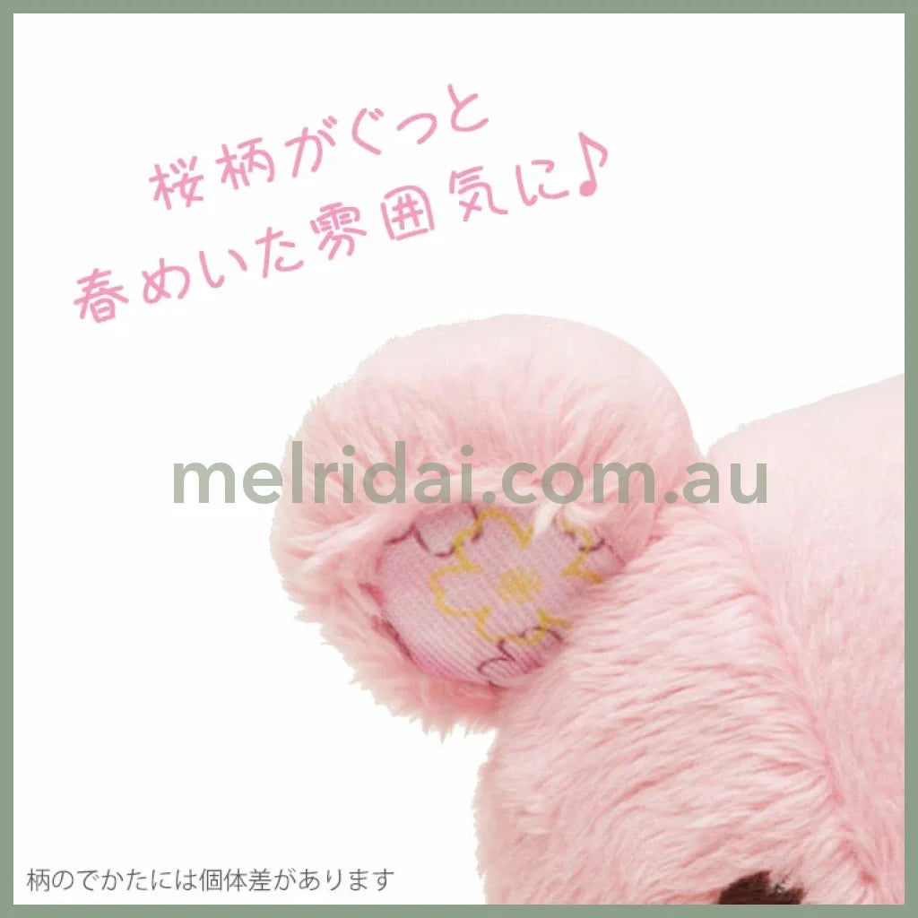 SAN-X | Rilakkuma Mascot Holder Plush Keychain 120×95×50mm (Sakura Collectible Cherry Blossom Dango)