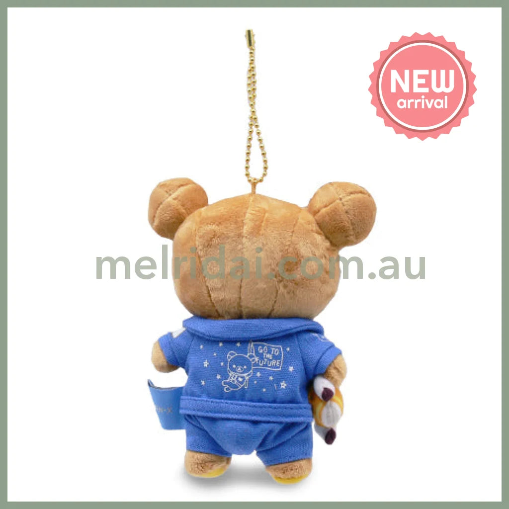 SAN X | Rilakkuma Mascot Holder Plush Keychain bag Charm 14×10cm (JAXA LABEL)