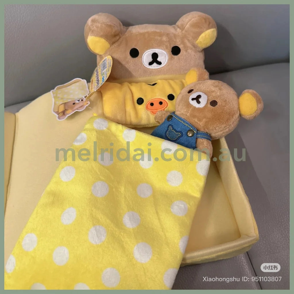 SAN-X | Rilakkuma Mascot Holder Plush Keychain Bag Charm Denim Jeans(Kurashiki Limited)
