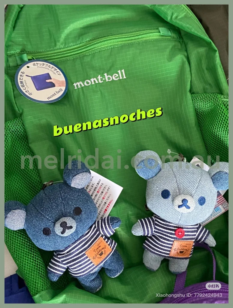 SAN-X | Rilakkuma Mascot Holder Plush Keychain Bag Charm Denim(Kurashiki Limited)