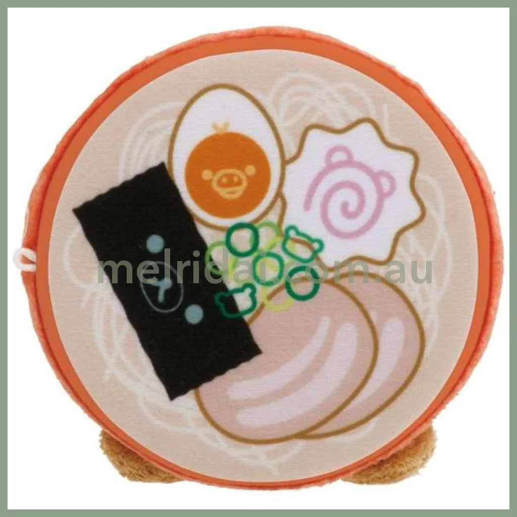 San-X | Rilakkuma Mascot Holder Plush Keychain W100Mm×H70Mm×D100Mm (Chinese Style)