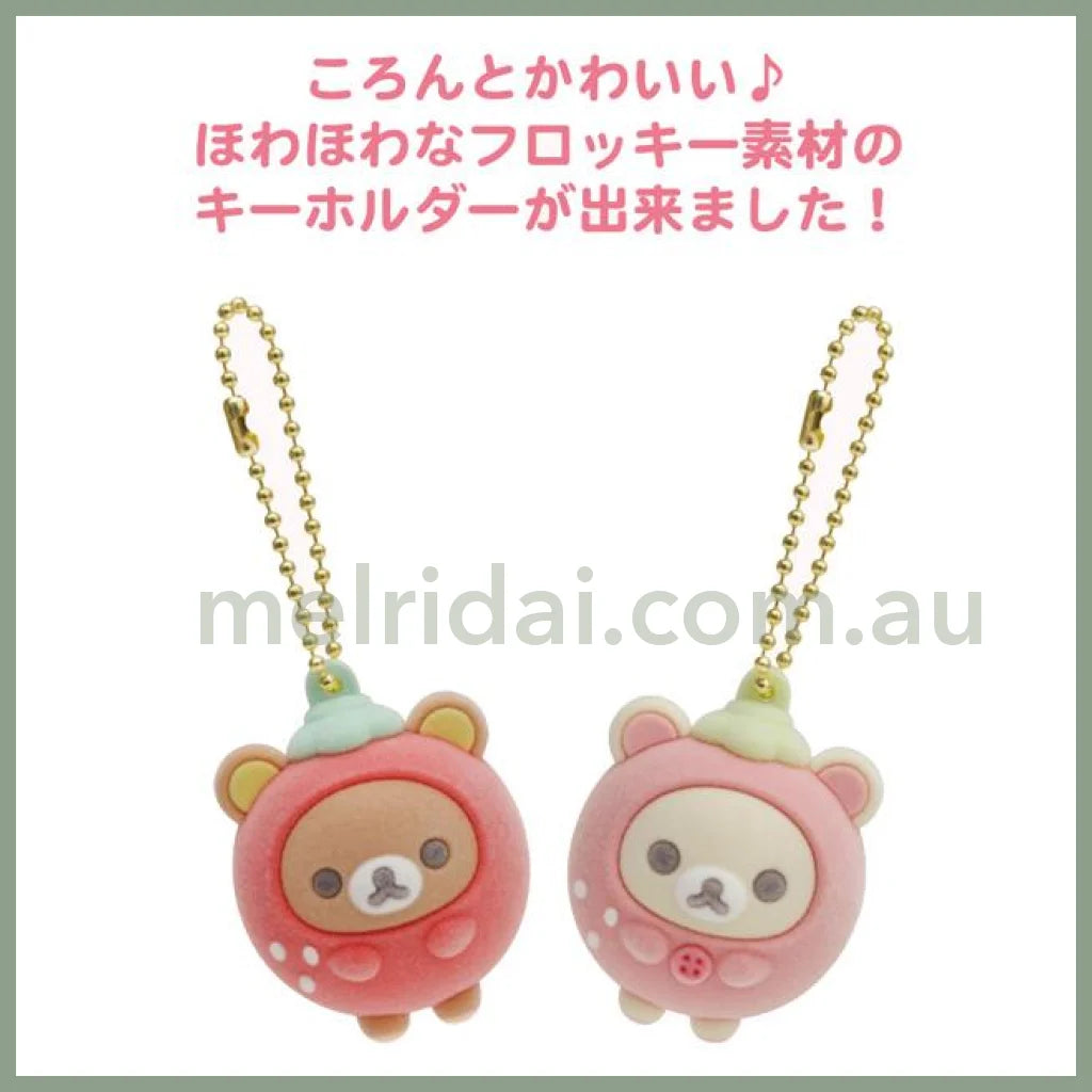 San - X | Rilakkuma Mascot Keychain (Korilakkuma Full Of Strawberry Day) 120×80×45Mm 轻松熊
