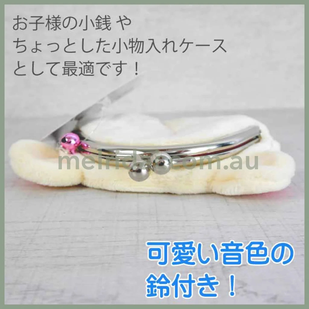 San-X | Rilakkuma Mascot Mini Coin Case W110×H90×D20Mm (Korilakkuma) 轻松熊 迷你口金包/硬币包/零钱包(白小熊)