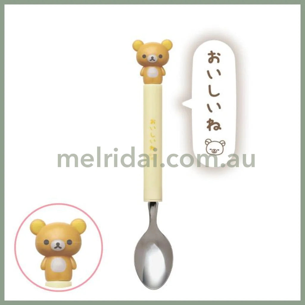 SAN-X | Rilakkuma Mascot Spoon 180×30×25mm (Rilakkuma)